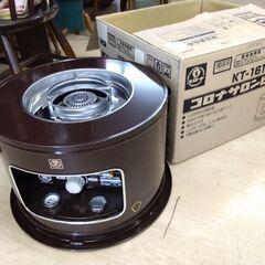 ほぼ未使用　調理　石油ストーブ　アウトドア　ワカサギ釣り　火鉢　反射式ストーブ　石油　ストーブの画像