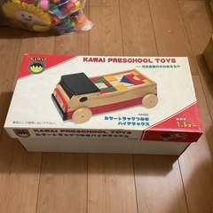 河合の積み木【欠損あり】の画像