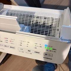 決まりましたの画像