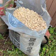 鹿沼土、ひゅうが土の画像