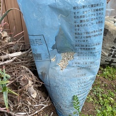 鹿沼土、ひゅうが土の画像