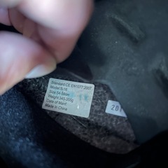 スキー、スノーボード　ジュニア　ヘルメットの画像