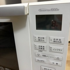 急募‼️Panasonic オーブンレンジの画像