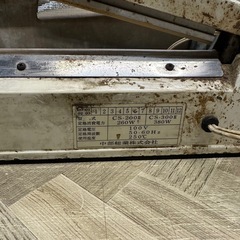 シーラー　アスパル卓上タイプの画像