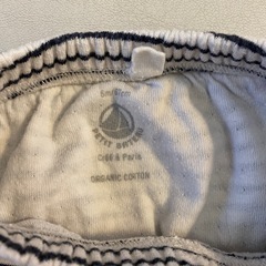 プチバトー ベビーパン60-70の画像