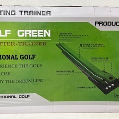 【中古品】パター練習用 約2.5m ゴルフ パッティンググリーン 室内 パターマット パター 練習器具 屋外でも練習できるゴルフマットの画像