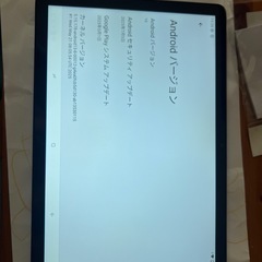 DOOGEE U11 128GB Android16搭載タブレット本体の画像