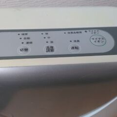 ファンヒーター　暖房の画像