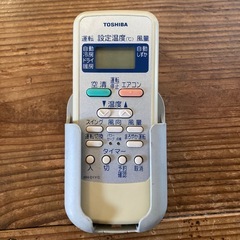 リモコンの画像