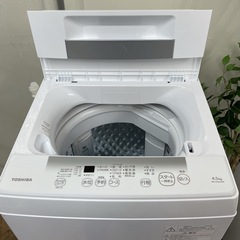 R322 ☀️ 2023年製の美品♪ TOSHIBA 洗濯機（洗濯4.5㎏) AW-45GA2 ⭐ 動作確認済 ⭐ クリーニング済の画像