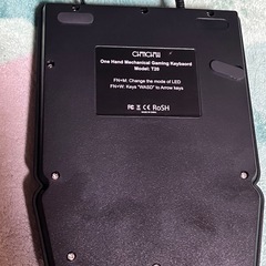 左手キーボード
の画像