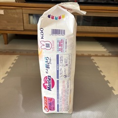 おむつ 新生児 2セットの画像