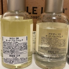 香水セット販売 ルラボ Aiam の画像