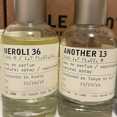 香水セット販売 ルラボ Aiam の画像