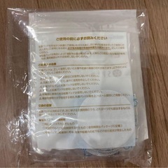 セプテム エモーショナルプロの画像