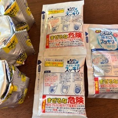 防カビ　トイレハイター　カビハイター　セットの画像