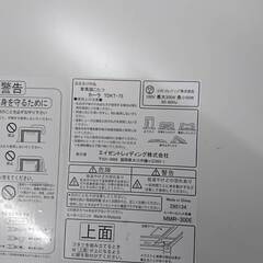 エイゼントレーディング 家具調こたつ カラー  TDKT-75 本体のみ サイズ 740×740×365mmの画像