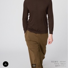 ★超美品★3枚セット！ユニクロの極暖ヒートテックカシミヤブレンド３の画像