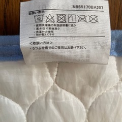 ベビー敷きパッド 120×70 スヌーピー　西川の画像