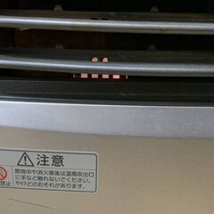 ダイニチ  石油ファンヒーター ブルーヒーター （FW-328S） 5Lタンク の画像