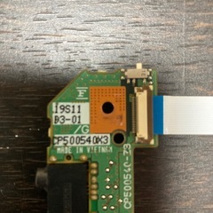 LIFEBOOK AH56/D  イヤホン2口、USBポート1口の画像