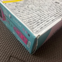 新品ミックスウォッチデジタル　の画像