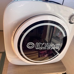 ミニ乾燥機
の画像