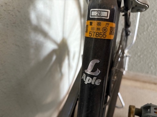 自転車
