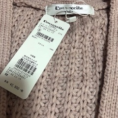 新品エムズカーディガンMの画像