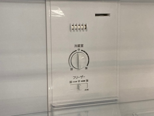 取りに来れる方限定！AQUA(アクア)の2ドア冷蔵庫です！