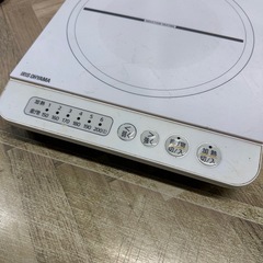 IHコンロアイリスオーヤマの画像