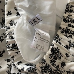 新品　ロングスカートの画像