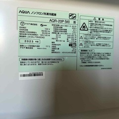 AQUA（アクア） 冷蔵庫 AQR-20P(W)／2023年製の画像