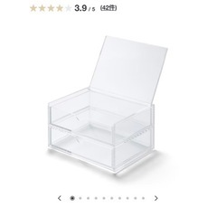 無印良品 
小物入れの画像