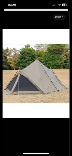 タラスブルバタラスブルバ３フォークシェルター