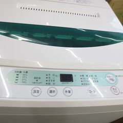 ■ヤマダ　4.5㎏　洗濯機　説明書付き　YWM-T45A1　№119の画像