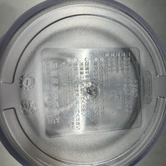 保温　水滴防止　機能付きピッチャー　15個の画像