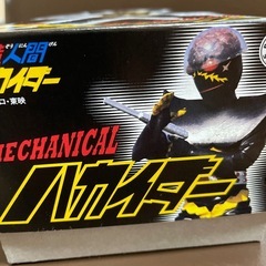 ハカイダー・ビリケン1000体🉐の画像