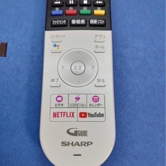 AQUOS  SHARP  テレビ用リモコンの画像