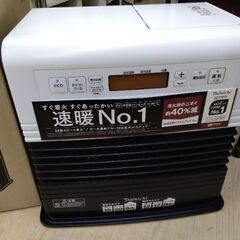 実売価格5万円以上　未使用　超高級　石油ストーブ　石油ファンヒーター　17畳　ストーブ　ファンヒーターの画像