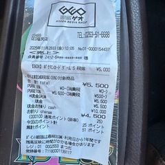 ポケモンカードゲームメガドリームexの画像