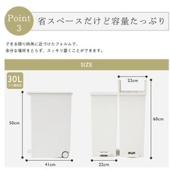 ケユカ　ダストボックス　Lサイズ　2個セットの画像