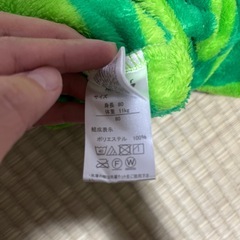 はらぺこあおむし幼児用の画像