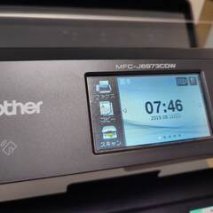 A3複合機 プリンター●Brother MFC-J6973CDW●マニュアル・インク付 の画像