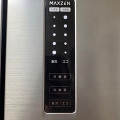 12/1までのお値段！362L 冷蔵庫の画像