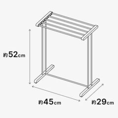 【アウトレット特価】フェイスタオルハンガー ステンレス 幅45cm 平安伸銅工業の画像