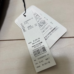 新品 RESEXY リゼクシー　台形キルティングミニスカートの画像