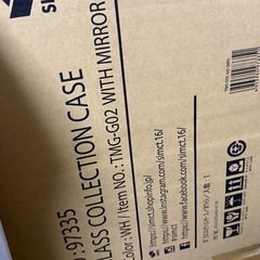 ガラスコレクションケース 白  の画像