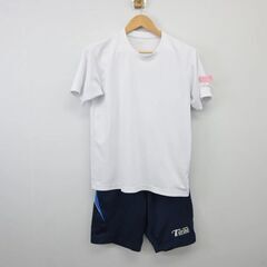 寺尾中学校 男子体操服