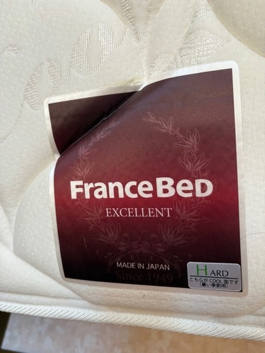 GY1128 フランスベッド マットレス セミダブル LT-750CN